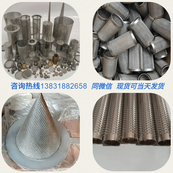 如何衡量不銹鋼過(guò)濾筒的好壞